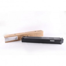 SHARP DX 2500N DX-25GT-BA ORJİNAL SİYAH TONER SHARP DX 2500N DX-25GT-BA ORJİNAL SİYAH TONER