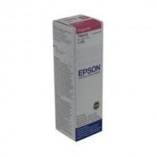 EPSON T6643 MAGENTA INK CONTAINER 70ml EPSON T6643 MAGENTA INK CONTAINER 70ml