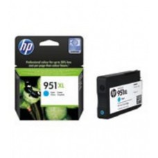 HP CN046A Cyan Mürekkep Kartuş (951XL) HP CN046A Cyan Mürekkep Kartuş (951XL)
